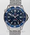 OMEGA | Seamaster GMT Co-Axial | Ref. 2535.80.00