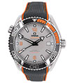 OMEGA | Seamaster Planet Ocean 600M Co-Axial Master Chronometer 43,5 mm | Ref. 215.92.44.21.99.001