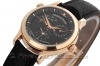 JAEGER-LeCOULTRE | Master Geographic Rotgold / Rosegold Service 2015 | Ref. 142.2.92.S - Abbildung 2